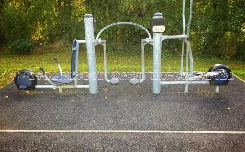 Betway体育西汉姆联