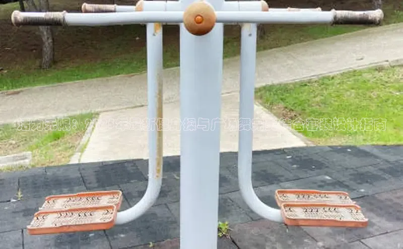 必威西汉姆联官网入口