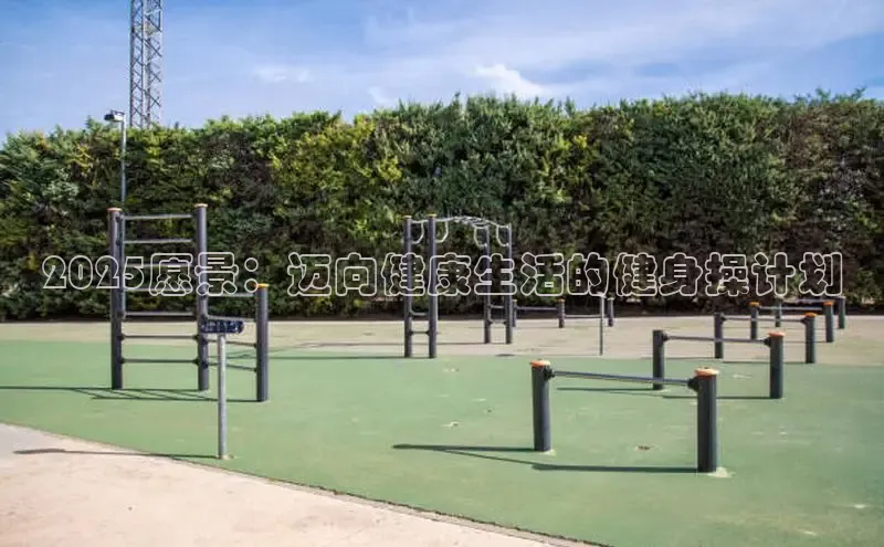 中国·必威(bw·西汉姆联)中文官方网站