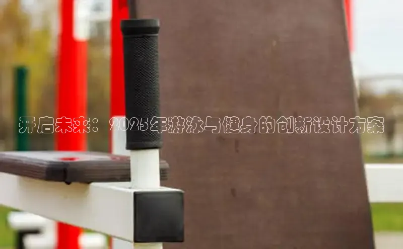 中国·必威(bw·西汉姆联)中文官方网站