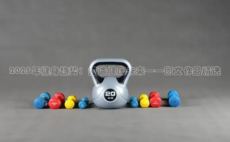 中国·必威(西汉姆联)官方网站-betwayspo