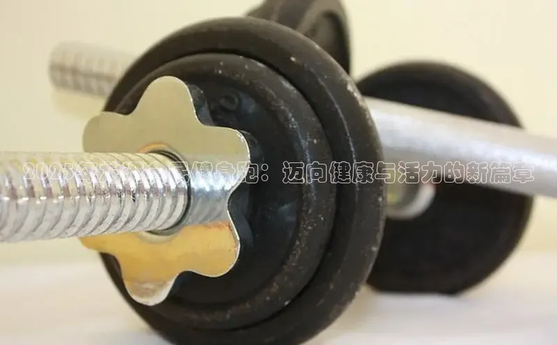 必威BETWAY西汉姆联