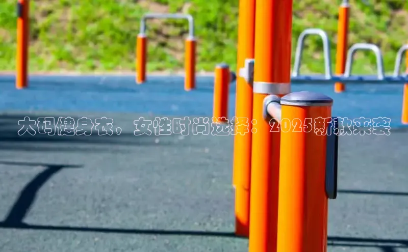 Betway体育西汉姆联