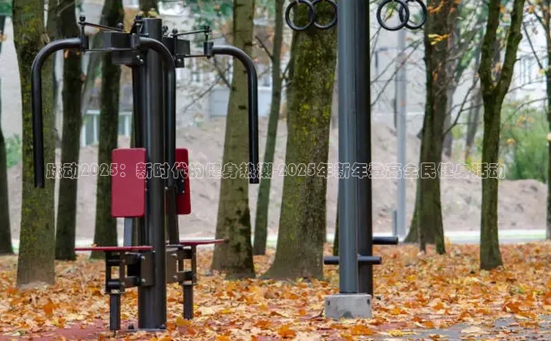 中国·必威(bw·西汉姆联)中文官方网站