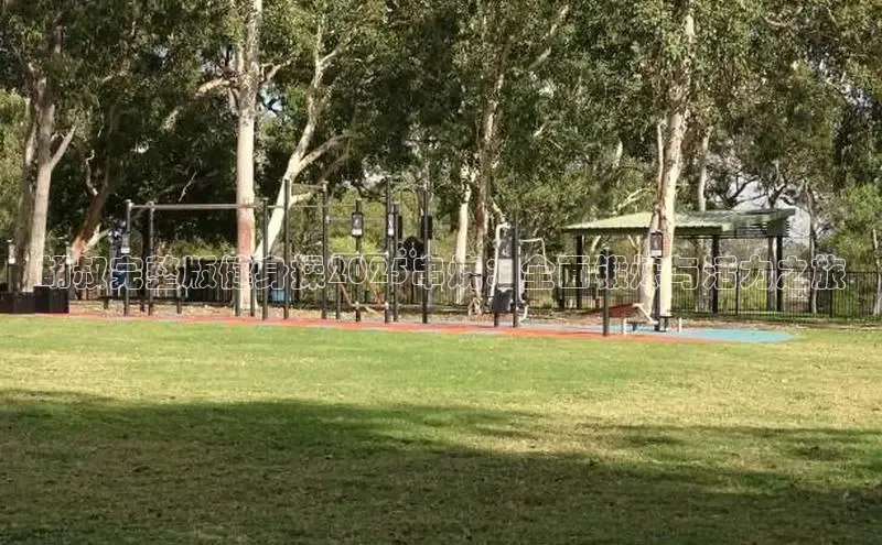 Betway体育西汉姆联