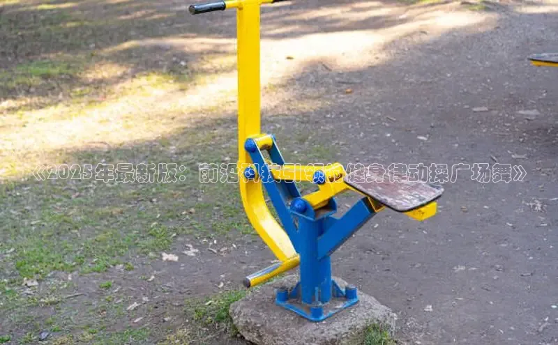 必威西汉姆联官网首页