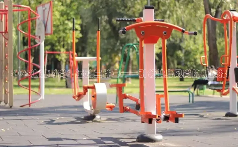 必威西汉姆联官网首页