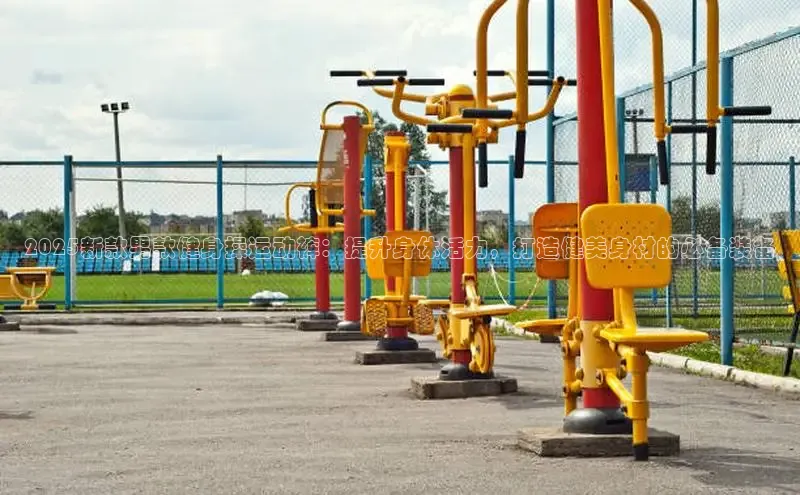 bw必威西汉姆联官网