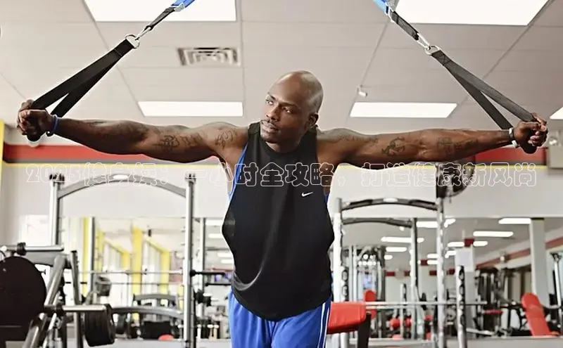 中国·必威(bw·西汉姆联)中文官方网站