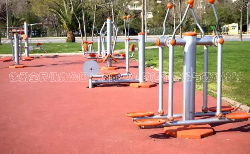 Betway体育西汉姆联