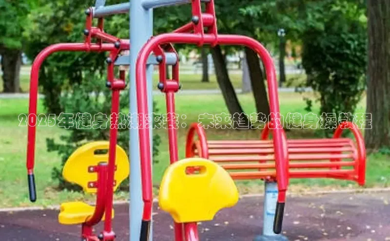 必威西汉姆联官网入口