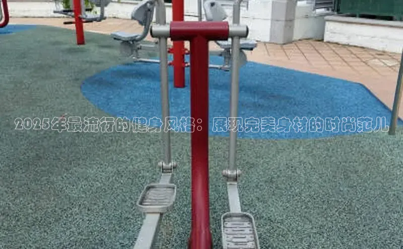 Betway体育西汉姆联