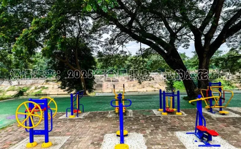 betway中国西汉姆联官网