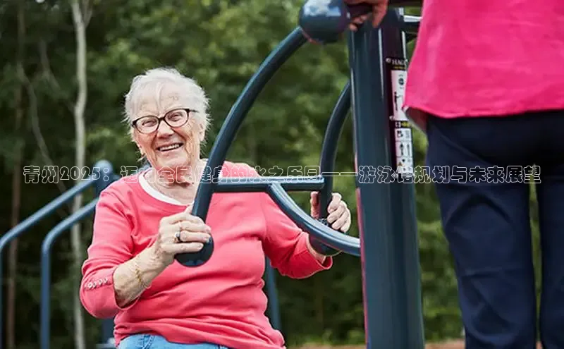 中国·必威(西汉姆联)官方网站-betwayspo