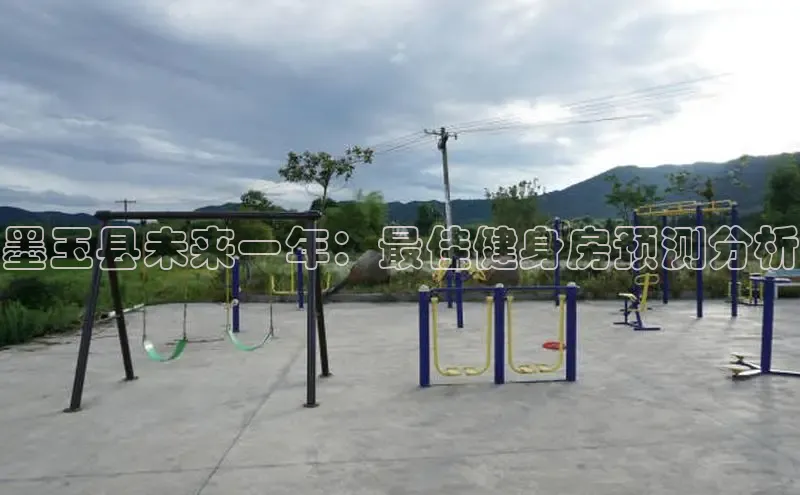 bw必威西汉姆联官网