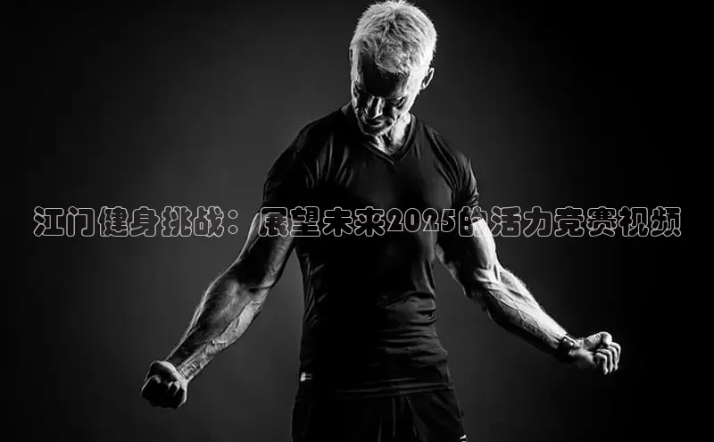 betway中国西汉姆联官网