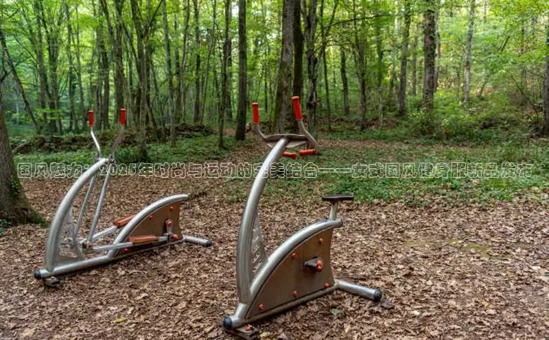 中国·必威(bw·西汉姆联)中文官方网站