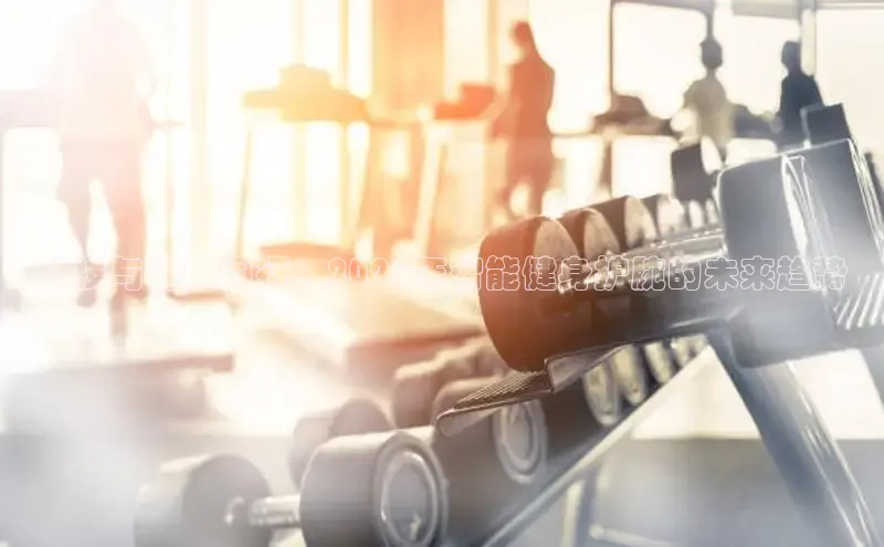 必威西汉姆联官网入口