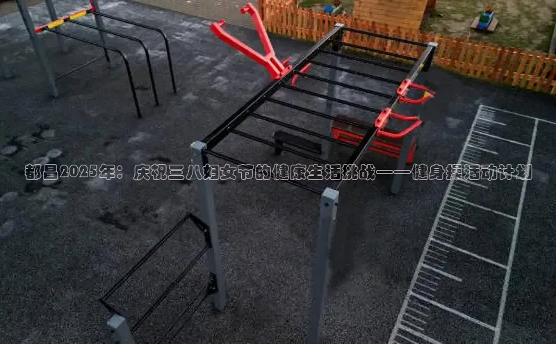 中国·必威(西汉姆联)官方网站-betwayspo