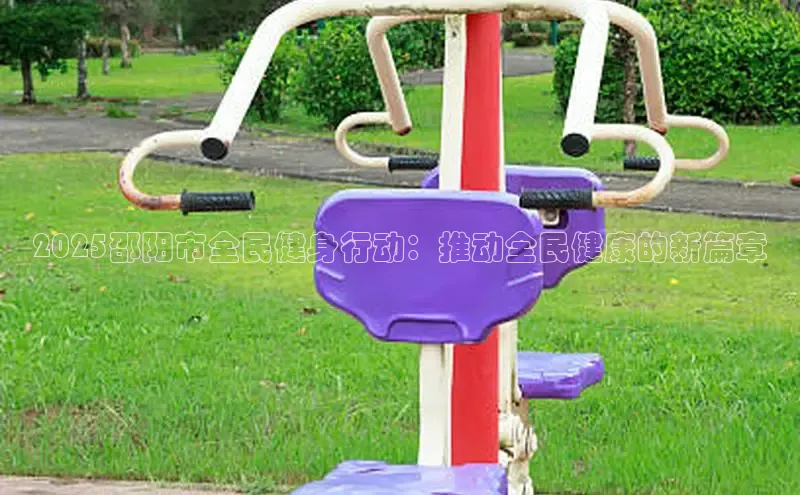 必威西汉姆联官网入口