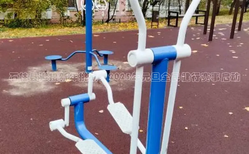 必威BETWAY西汉姆联