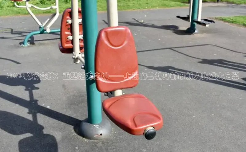 Betway体育西汉姆联