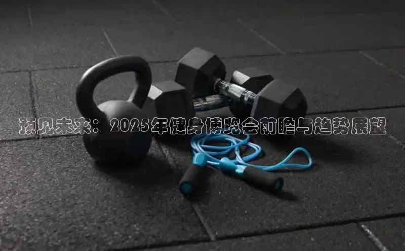 中国·必威(bw·西汉姆联)中文官方网站