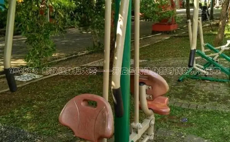 Betway体育西汉姆联