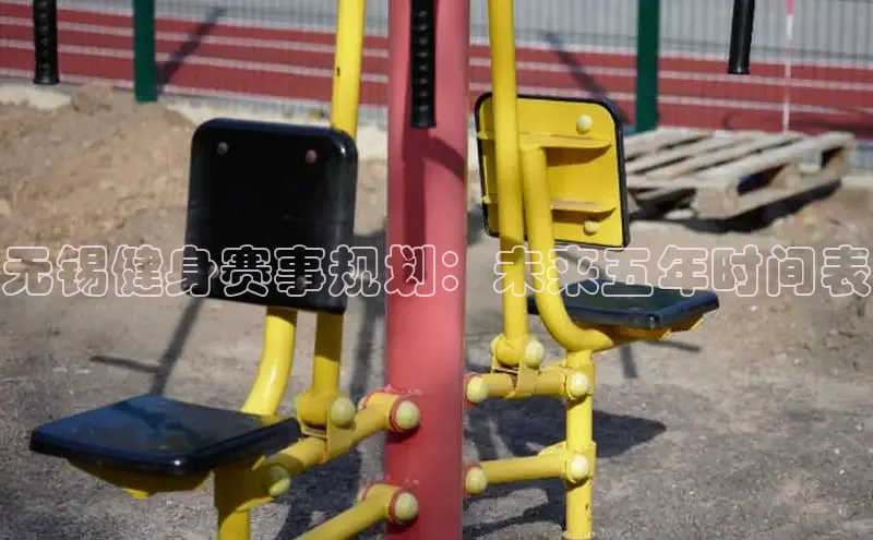 必威西汉姆联官网入口