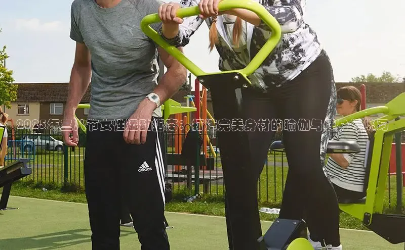 betway88西汉姆联