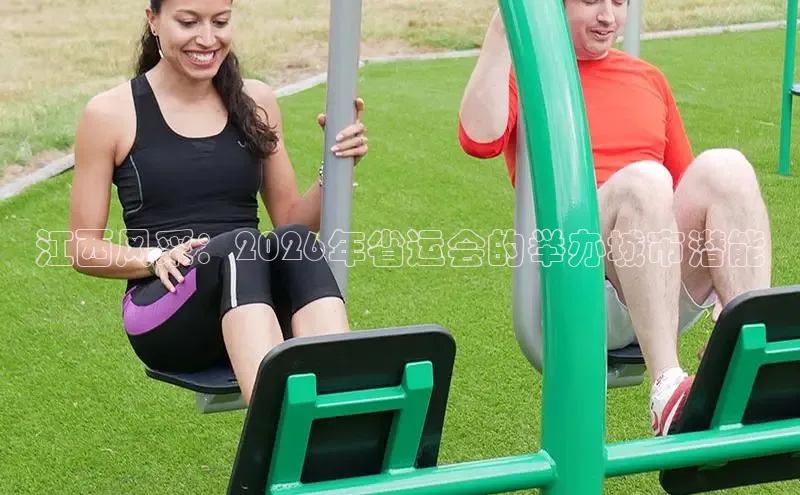 Betway体育西汉姆联